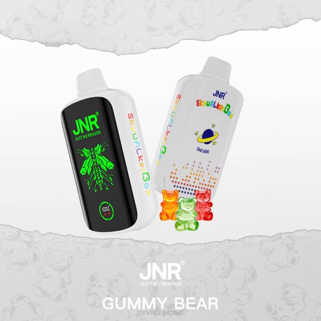 JNR Vape Price - JNR SKYWALKER 箱 くまグミ 48FD53