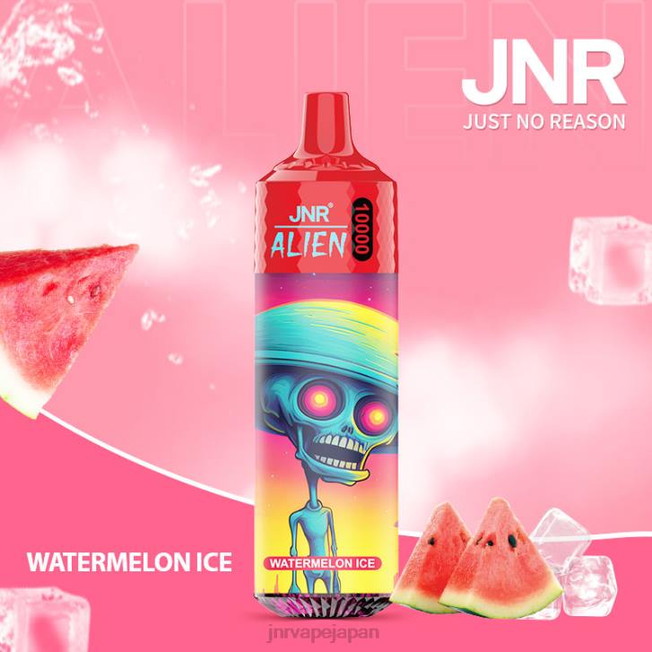 JNR Vape Review - スイカ氷 国鉄外国人 820R149