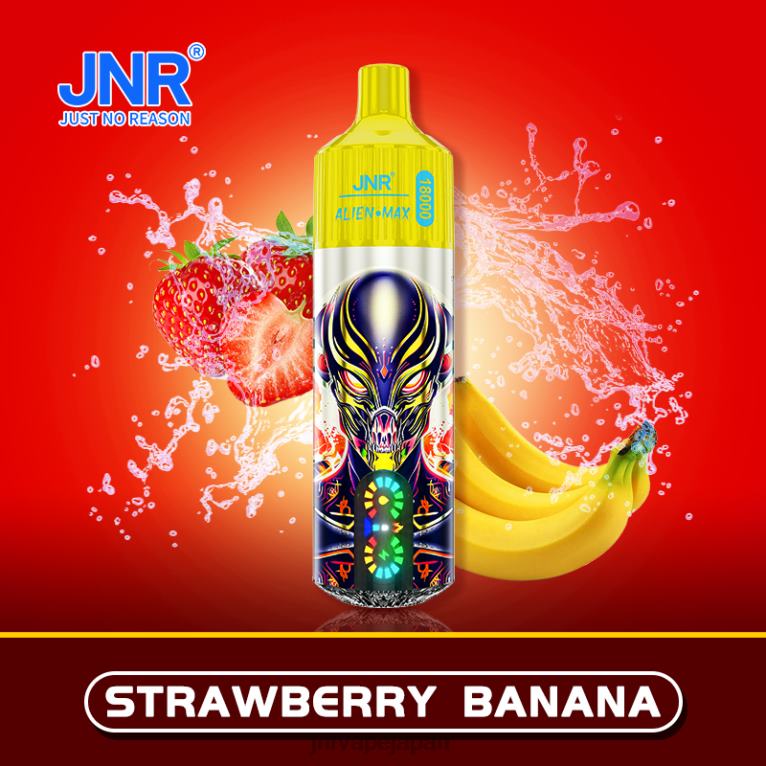 JNR Vape 日本 - JNR ALIEN 最大 イチゴバナナ P20D625