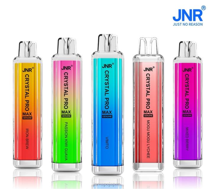 JNR Vape Japan - 火の玉 国鉄クリスタルプロマックス 820R316