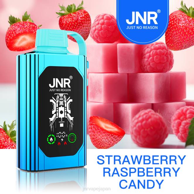 JNR Vape Japan - JNR SHISHA 箱 ストロベリーラズベリーキャンディー 48FD82