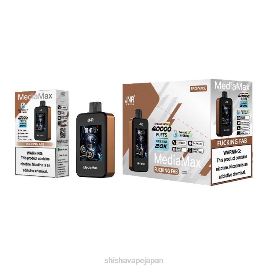 JNR Vape Nicotine - JNR MediaMax 40kパフ クソ素晴らしい 2VPF13