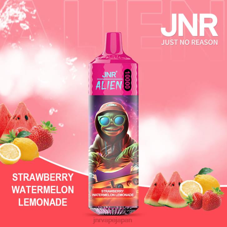 JNR Vape Price - ストロベリースイカレモネード 国鉄外国人 820R157