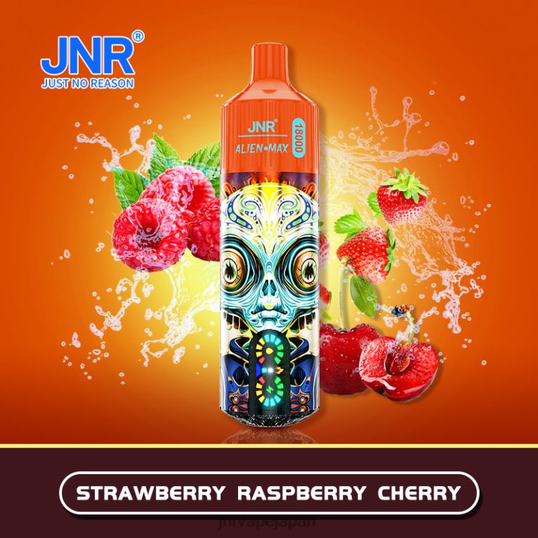 JNR Vape Price - JNR ALIEN 最大 イチゴ ラズベリー チェリー P20D623